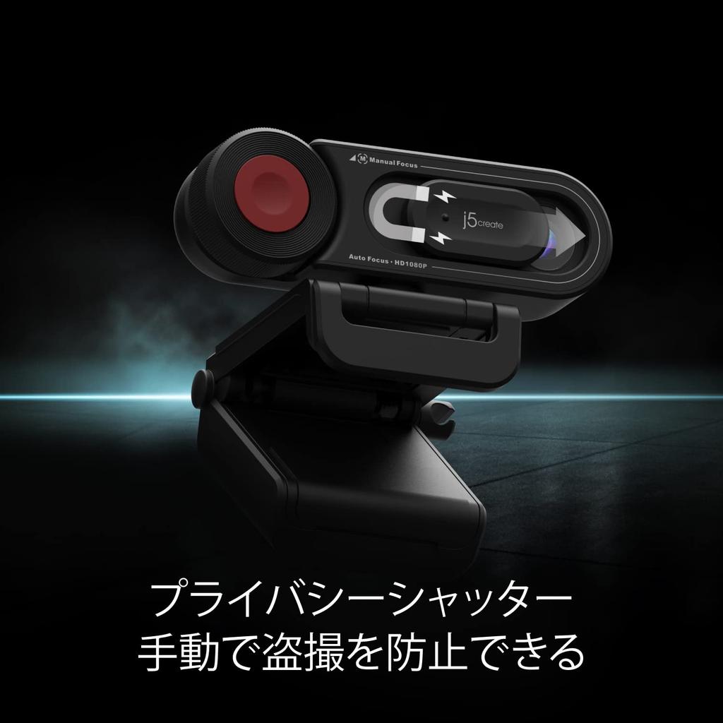 J5create Compatible Webcam with Manual Full HD Document Camera Adjustable AI Face Auto 4K Windows and Zoom Teams Compatible USB-C/USB-A All-in-One