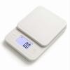 Digital Scale, Cooking Scale, Kitchen Scale, Electronic Balance, 0.1g/3.0kg, Precision Electronic Scale, Compact, Weighing Function, Tare Function, Mu