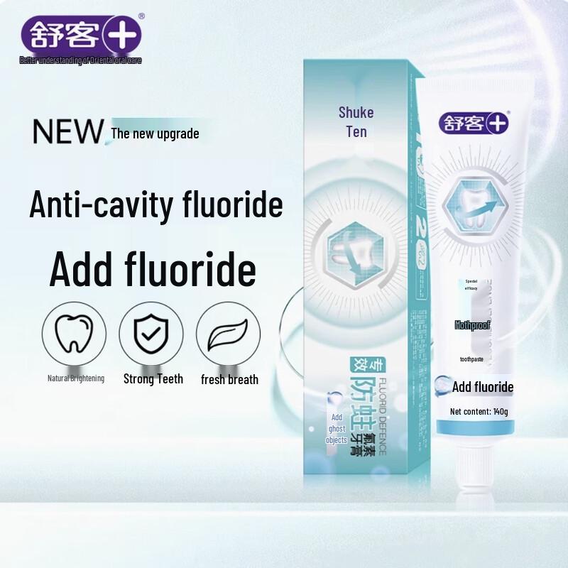 Shuke Multi-Effect Oral Care Toothpaste Family Pack