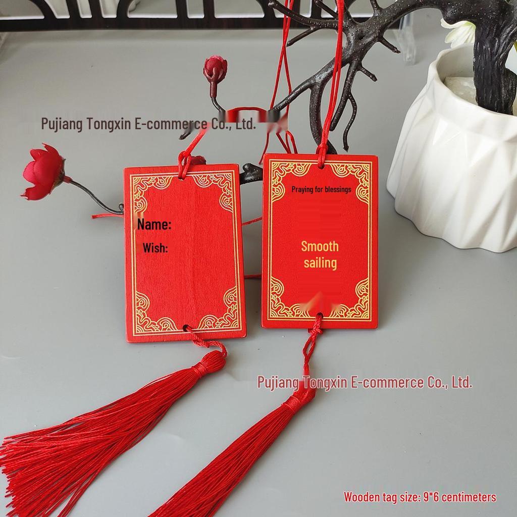 Handwritten Wooden Blessing Plaque Hanging Decoration - Customizable with Logo for Temples and Scenic Areas