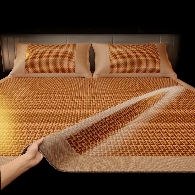 

Nufeng Thickened Rattan Ice Silk Cooling Mat Set