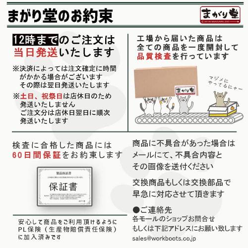 Magarido Slimming and Sleek Simple Apron (Choose from two lengths) [Long/Navy/Dark Blue] (Unisex)