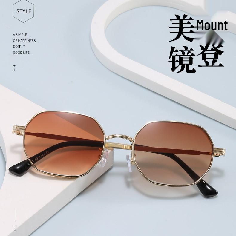 Unisex Street Style Small Frame Sunglasses with UV Protection – Trendy for Small Faces