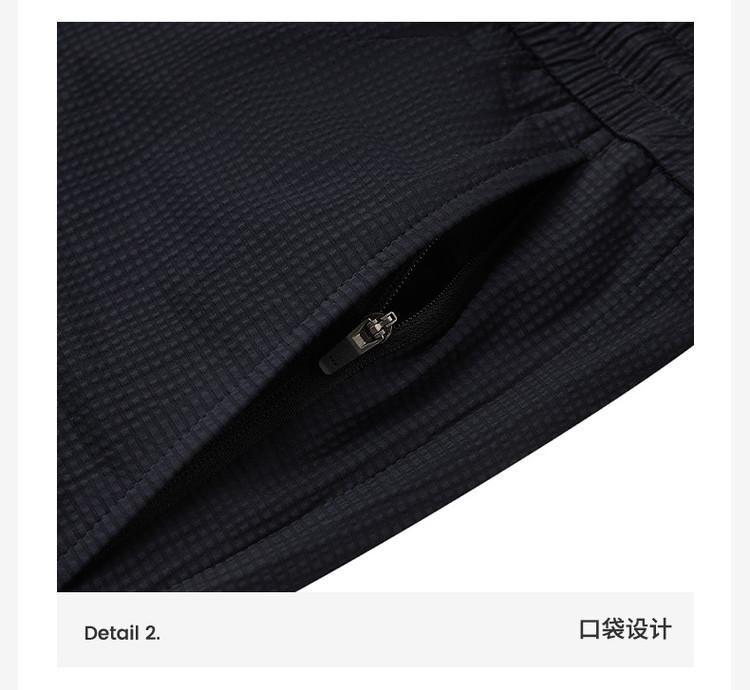 Classic Style Letter LOGO: Spring commuting versatile, comfortable, breathable men's casual pants