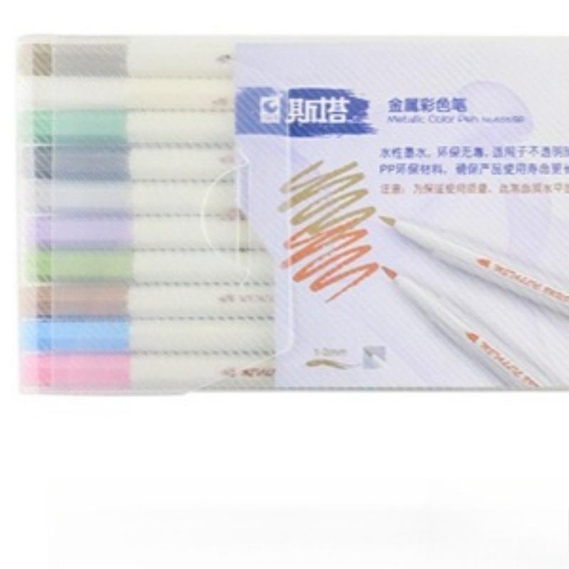 STA 6551BR 10 Color Boxed Metal Soft Head Brush Pearlescent Watercolor Paint Markers Office School Supplies Wholesale Gift