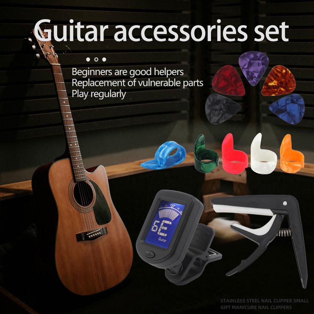 Guitar Accessories Kit: Strings, Capo, Plectrum & 3-in-1 String Change Tool