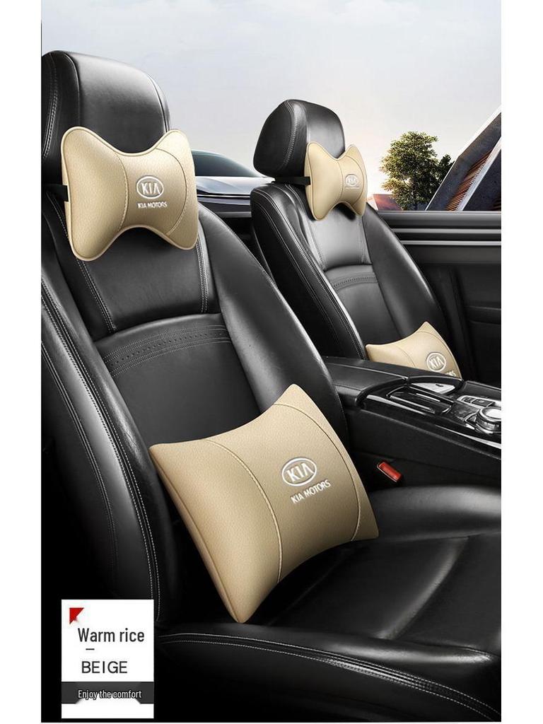Compatible Headrests and Lumbar Support for Kia K3, K2/K4/K5, Sportage, and Elantra.