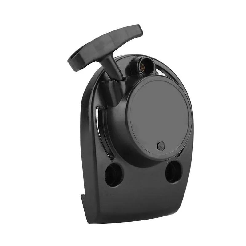 Universal Recoil Pull Starter for 4-stroke Brush Cutter Engine GX35