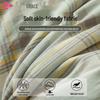 Jieliya 100% Xinjiang Cotton Summer Quilt
