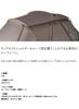 Snow Peak Randonest Shelter Roof Sheet, Sun Protection, Waterproof Cover, Tent Accessory