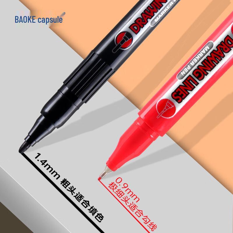 BAOKE MP2920 Refillable Dual-Tip Oil Marker Pen