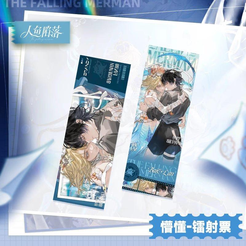 The Falling Merman | Meng Dong Series hot  Meng Dong Series