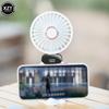 Hand-Held Fan LED Display USB Hanging Neck Portable Small Electric Fans Home Office Desktop Folding Summer Air Cooling Fan 1PC