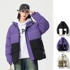 Cuello alto Combinación de colores Ropa acolchada de algodón para hombre Invierno Engrosada Cálida Ropa tipo pan Ropa de invierno acolchada de algodón para parejas Chaquetas para hombre