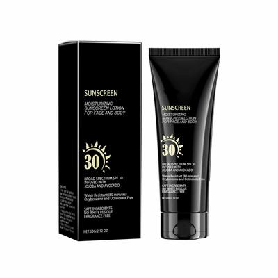 Moisturizing Protective Cream Outdoor Protective Gentle Moisturizing Skin Moisturizing Concealer Brightening Daily Care Cream
