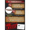 Stabilist Nylon Belt Military Insulated Free Size Sports Waist Belt for Students Combat Work (Gray)