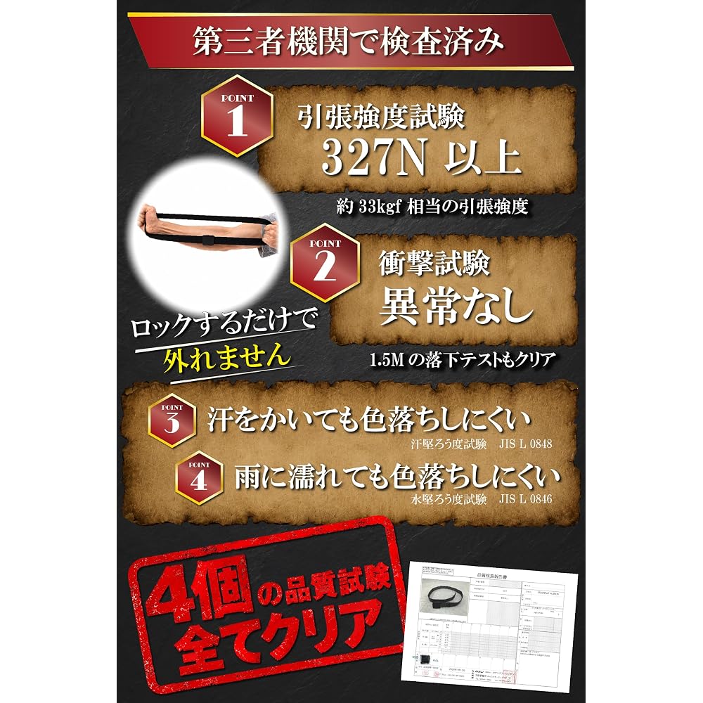 Stabilist Nylon Belt Military Insulated Free Size Sports Waist Belt for Students Combat Work (Gray)