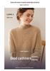 Women's Cable Knit Cashmere Sweater - Twisted Flower Bobble Stitch, Half-High Collar, Slim Fit