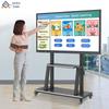 QINGUAN Smart Interactive Conference Flat Panel (CN version)