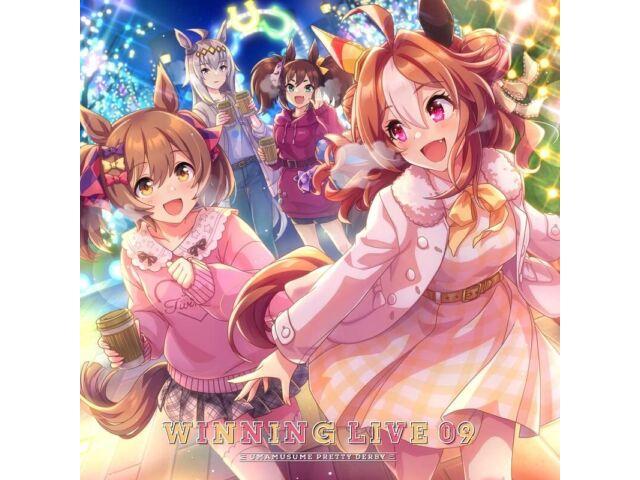 

[CD] Uma Musume Pretty Derby WINNING LIVE 09 Standard Edition LACA-25032 NEW