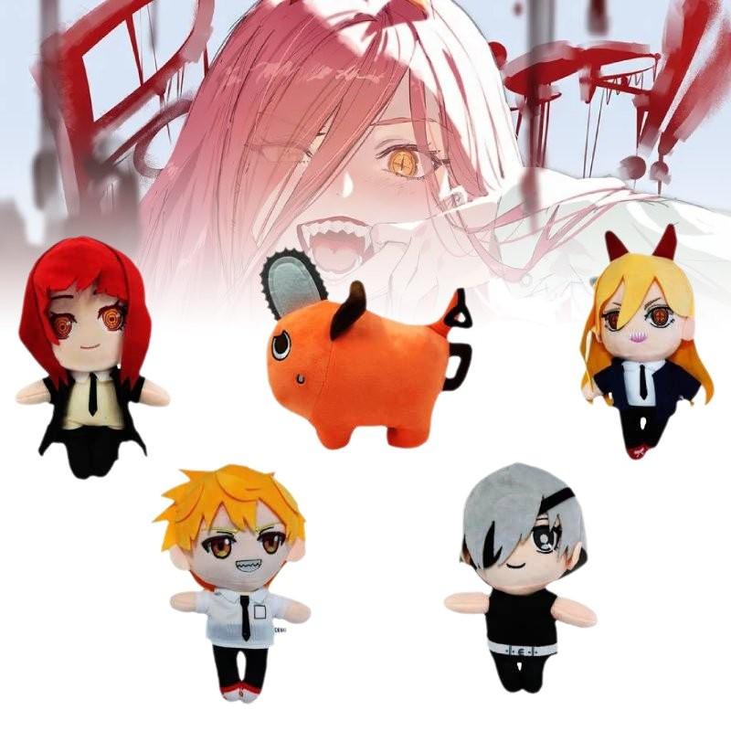 Adorable Chainsaw Man Plush Toy Denji Power Quanxi Makima Pochita Soft Cuddly Kids Gift