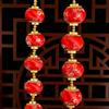 Flocking Plum Blossom Lantern Pendant Chinese Style Round Ball Lantern String  Shopping Mall