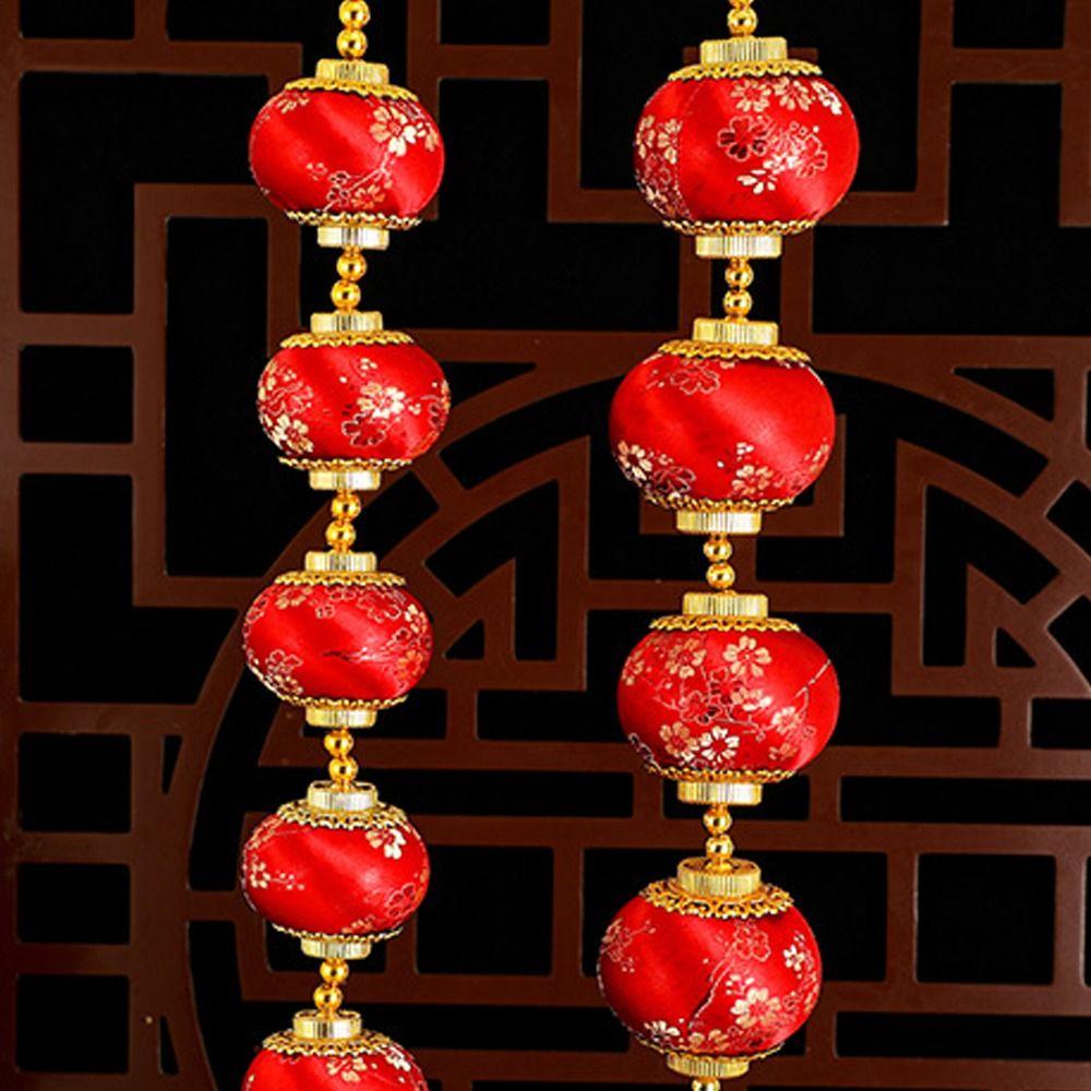 Flocking Plum Blossom Lantern Pendant Chinese Style Round Ball Lantern String  Shopping Mall