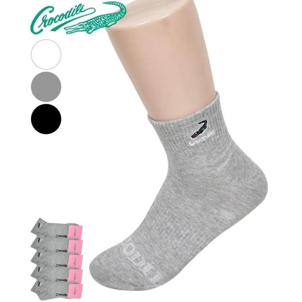 Crocodile Embroidered Simple Basic Unisex Ankle Socks SW2401-0038 (41994432) Single Color 26cm (Men s L) = Gray 5 Pairs