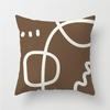 Coffee Colored Geometric Pillow Ins Atmosphere Sofa Cushion Brown Coffee Colored Living Room Cushion Homestay Model Room Pillow