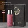 Sheng Ye Pure Titanium Business Gift Insulated Mug