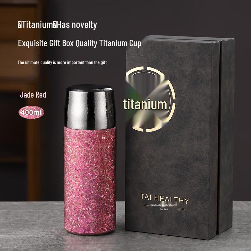 Sheng Ye Pure Titanium Business Gift Insulated Mug