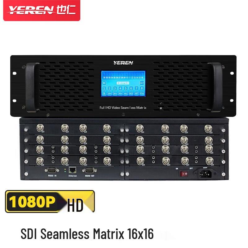 

Yeren YRS-A03 Seamless SDI Matrix Switcher