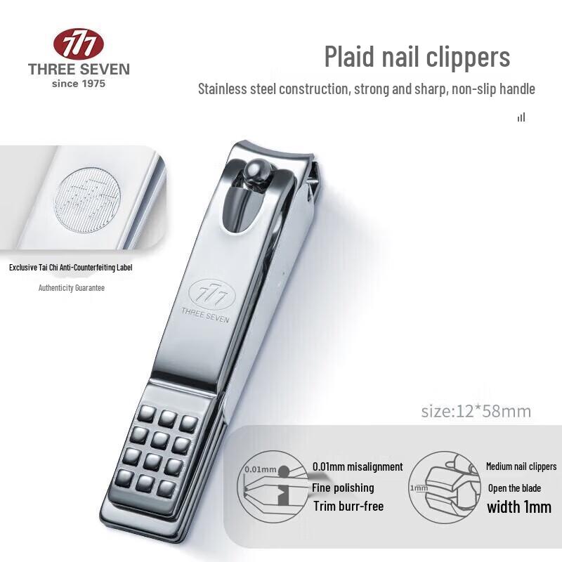 Three Seven 8-Piece Nail Clipper Set