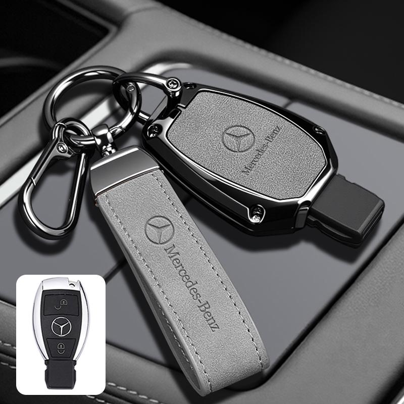 Autoschlüsselhülle Abdeckung Schutzhalter Schale für Mercedes Benz A B G R Klasse GLA GLK W176 W204 W251 W463 Auto Schlüsselanhänger Zubehör