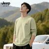 JEEP SPIRIT Men's Long Sleeve Crew Neck T-Shirt