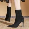 Fleece Black Elastic Thin Socks Boots, New Mid-tube Thin Heel Pointed Thin High-heeled Short Boots for Women In Autumn and Winter 2025