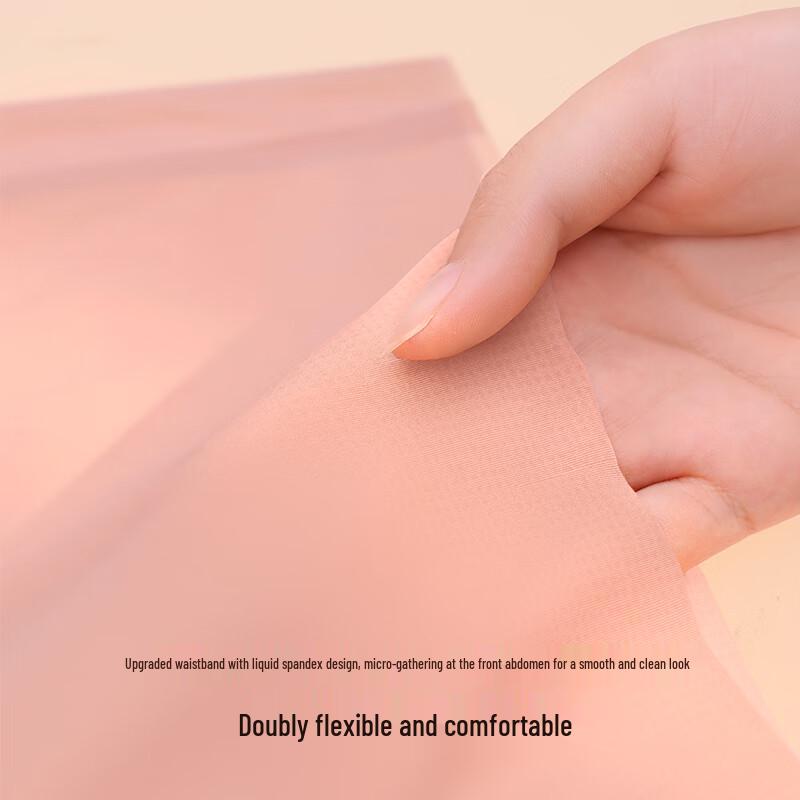 Aimer Seamless High-Elastic Mid-Waist Boxer Briefs AM23A581