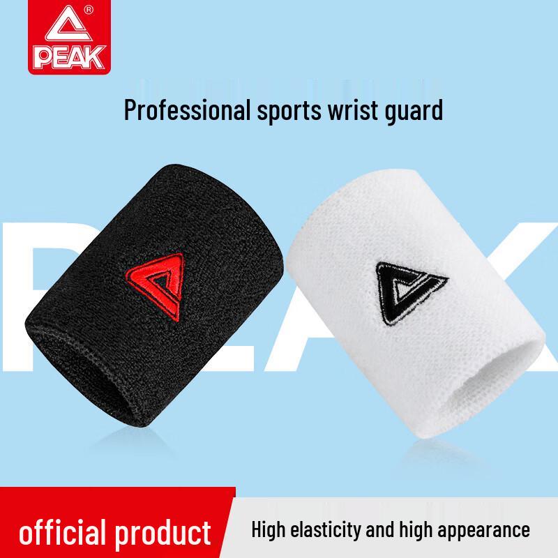 Peak Sports Fitness Cotton Wristbands