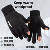 Warm Fleece-Lined Touchscreen Gloves Cycling Riding Outdoor Work Winter Use Anti-Slip Suede Velvet Men Women