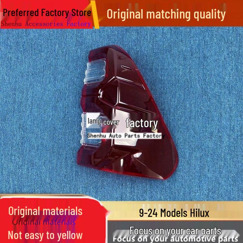 

Hilux Tail Light Cover for 2019-2024 Models Passenger s side rear, standard