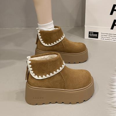Women's Thick-soled Winter a Footstool Lightweight Warm Anti-cold Padded Snow Boots Non-slip Wear Casual Sneakers Cotton Boots