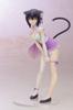 Kotobukiya Shining Blade Xiaomei & Linlin 18 Scale PVC Painted Finished Figure