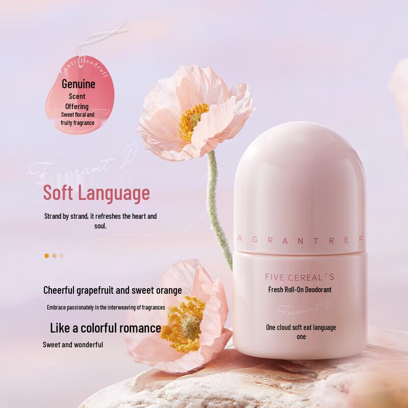 Deodorante Roll-On Rinfrescante ai Cinque Cereali Coreano 30ml