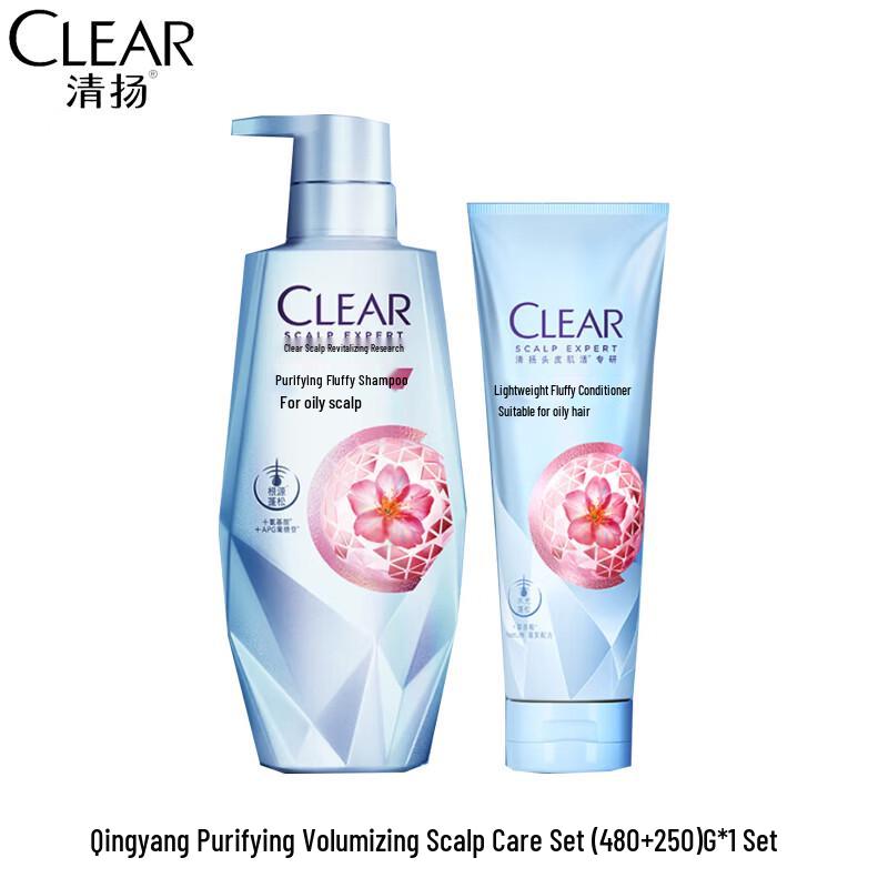 Clear Refreshing Dandruff Shampoo & Scalp Care Set