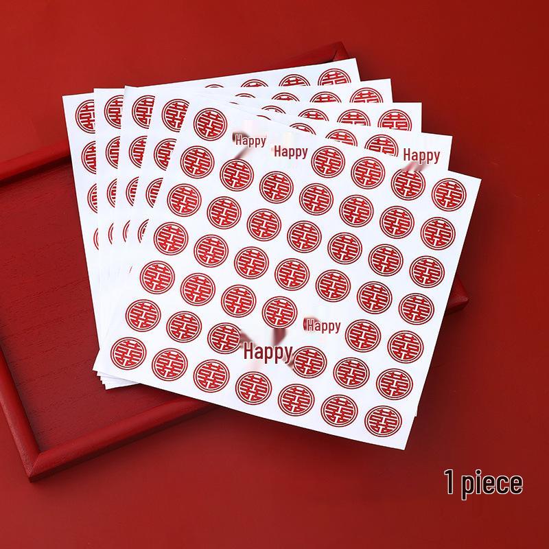 Doppeltes Glück Hochzeitsaufkleber: Rote Umschlagssiegel, Ei Mini Happy Charakter Aufkleber, Hochzeitsprodukte Kollektion