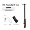 P80 Lengthened Plasma Cutting Torch Head