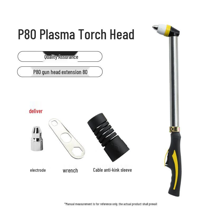 P80 Lengthened Plasma Cutting Torch Head