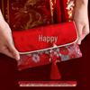 2025 Red Xi Wedding Envelope - New Fabric, Joyful Event, Ten Thousand Yuan Red Packet