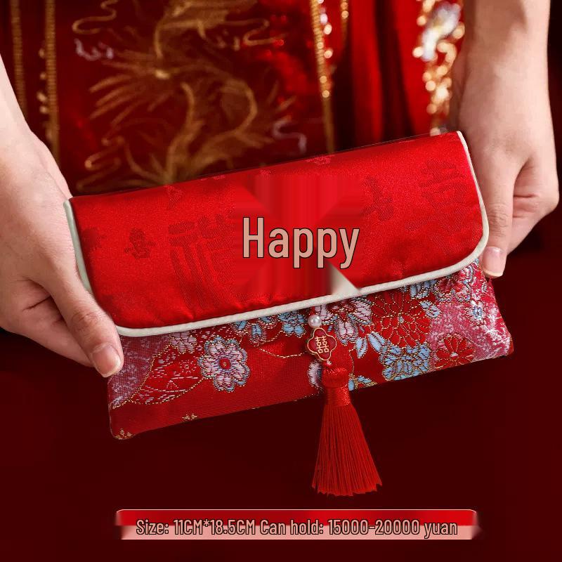 2025 Red Xi Wedding Envelope - New Fabric, Joyful Event, Ten Thousand Yuan Red Packet