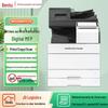 Pantum M9105DN Plus A3 Mono Multifunction Laser Printer CN Plug (adapter Included)